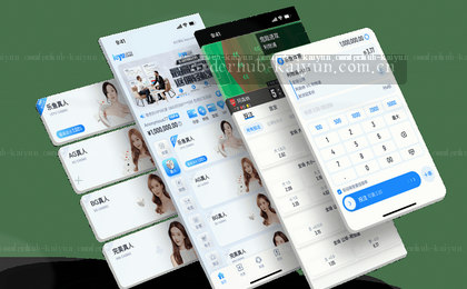 1. 指尖新体验  
2. 移动新视界  
3. 下载即享  
4. 轻触下载  
5. 掌中精彩  
6. APP随行  
7. 一键下载  
8. 移动生活